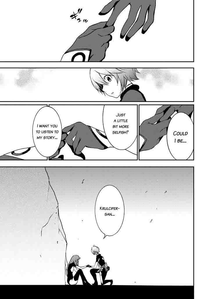 Saijaku Muhai No Bahamut 16 53