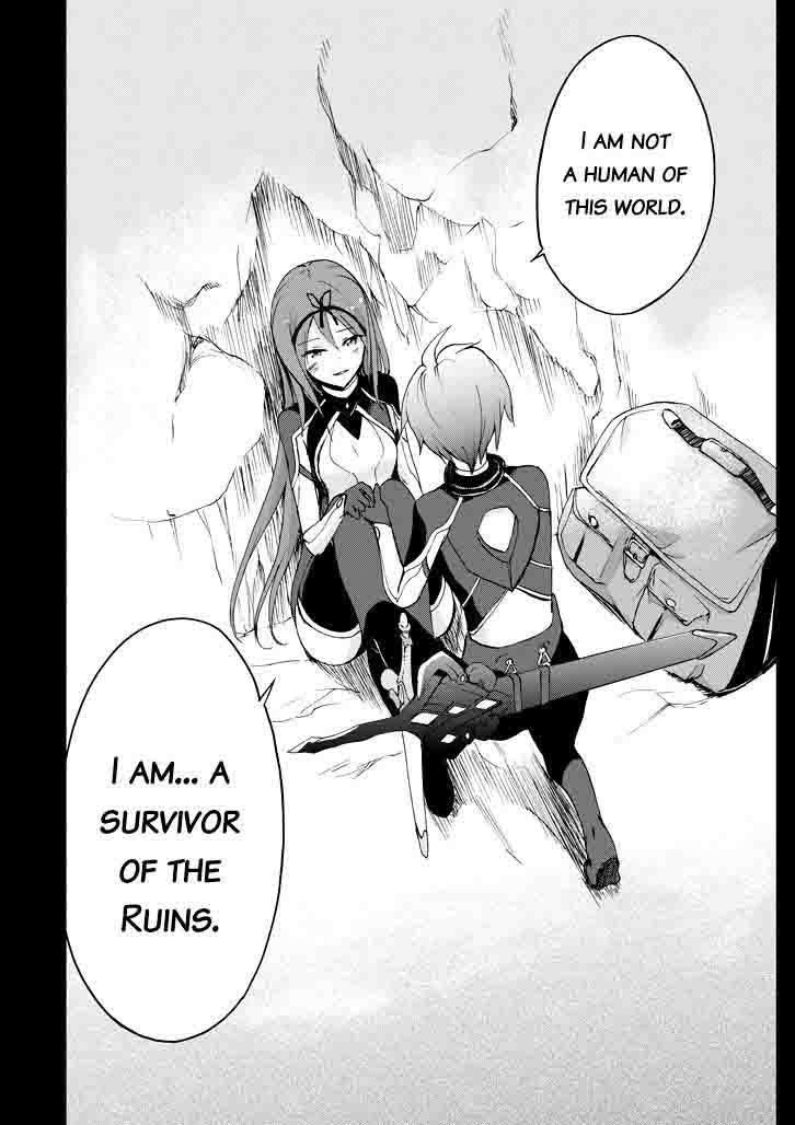 Saijaku Muhai No Bahamut 16 54
