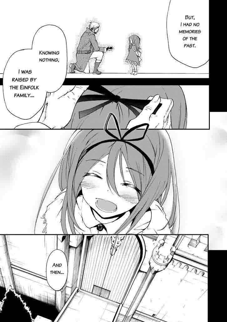Saijaku Muhai No Bahamut 17 11