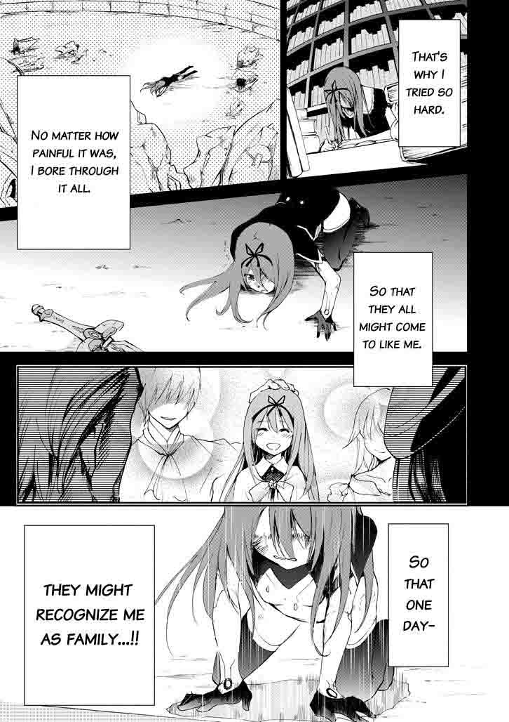 Saijaku Muhai No Bahamut 17 15