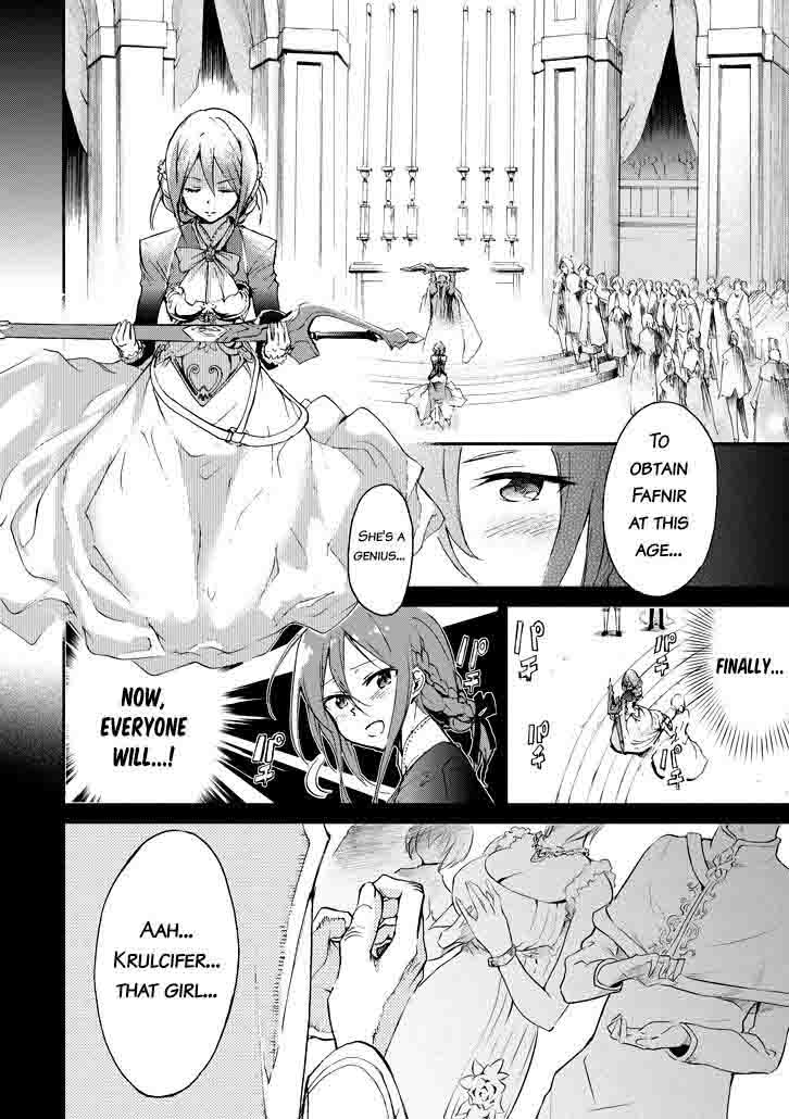 Saijaku Muhai No Bahamut 17 16