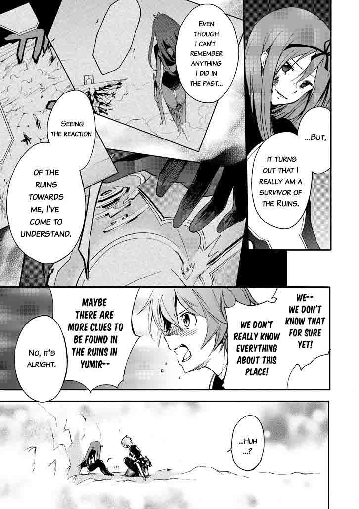 Saijaku Muhai No Bahamut 17 19
