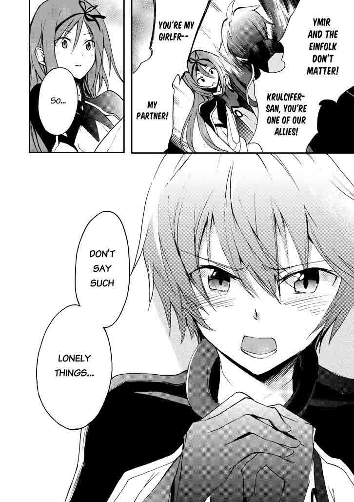 Saijaku Muhai No Bahamut 17 22