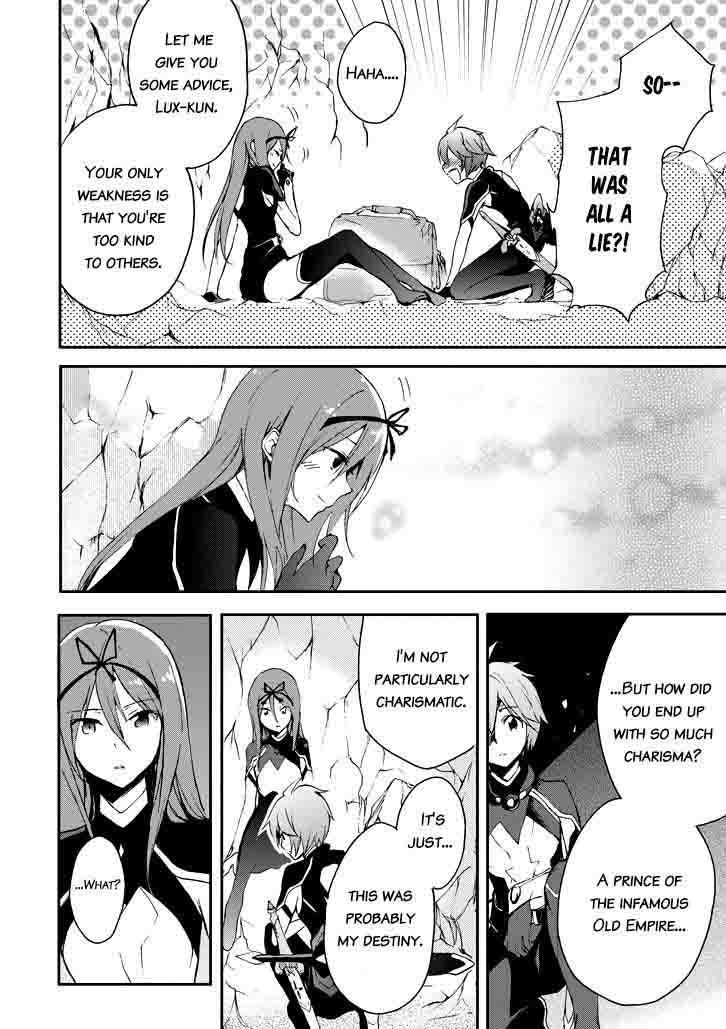 Saijaku Muhai No Bahamut 17 24