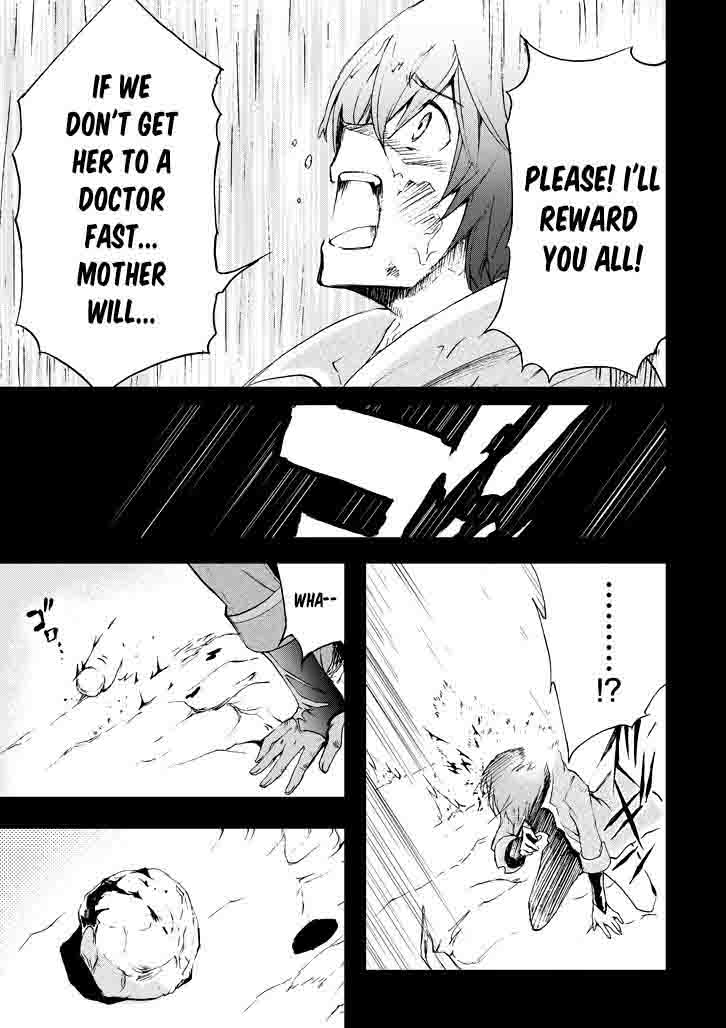 Saijaku Muhai No Bahamut 17 29
