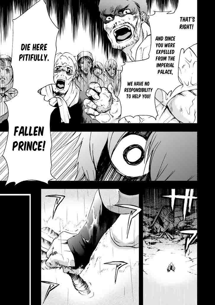 Saijaku Muhai No Bahamut 17 31