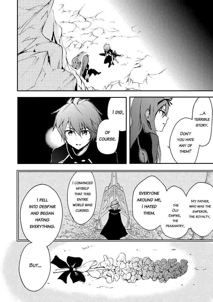 Saijaku Muhai No Bahamut 17 32