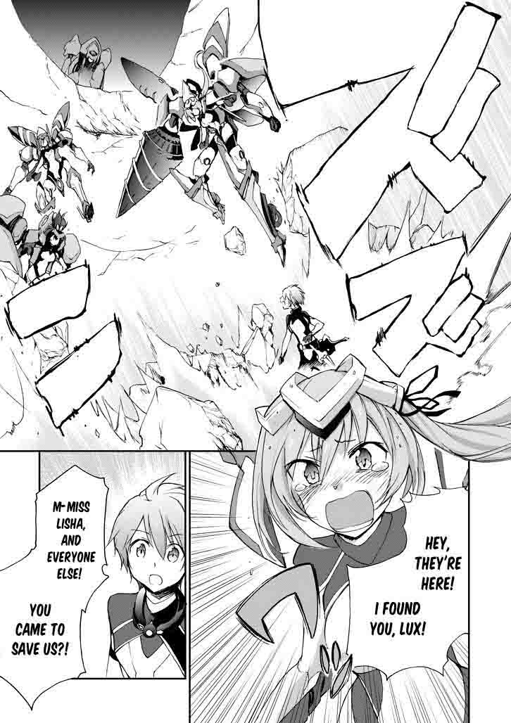 Saijaku Muhai No Bahamut 17 37