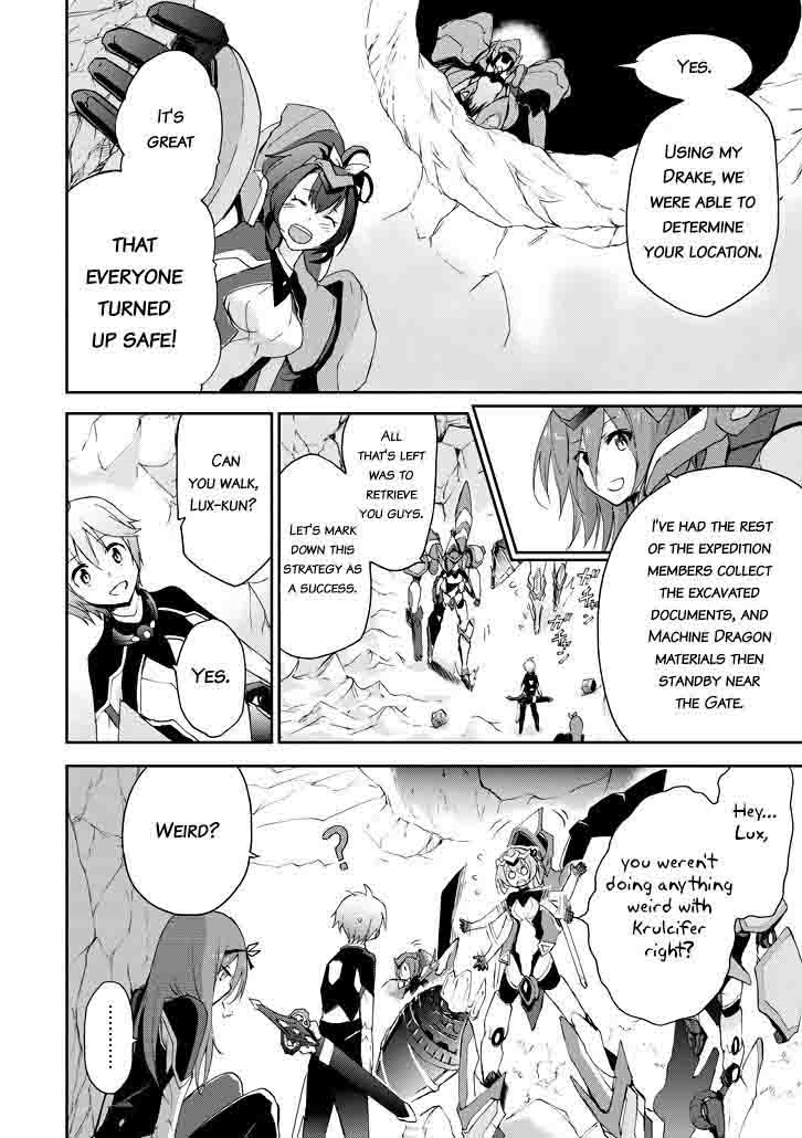 Saijaku Muhai No Bahamut 17 38