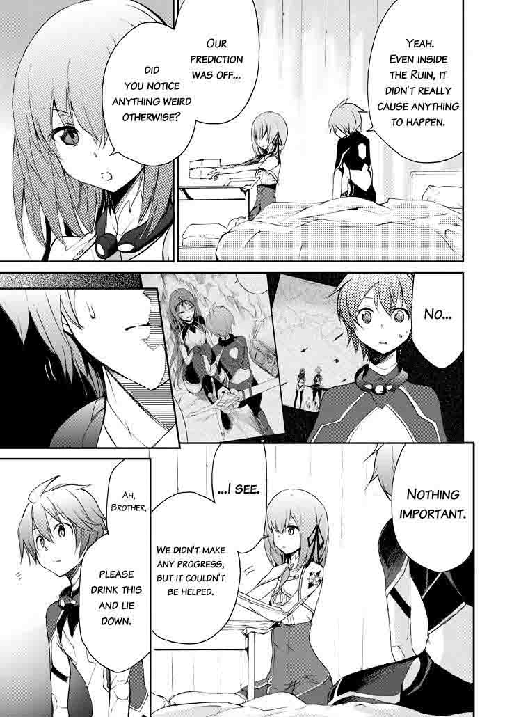 Saijaku Muhai No Bahamut 17 41