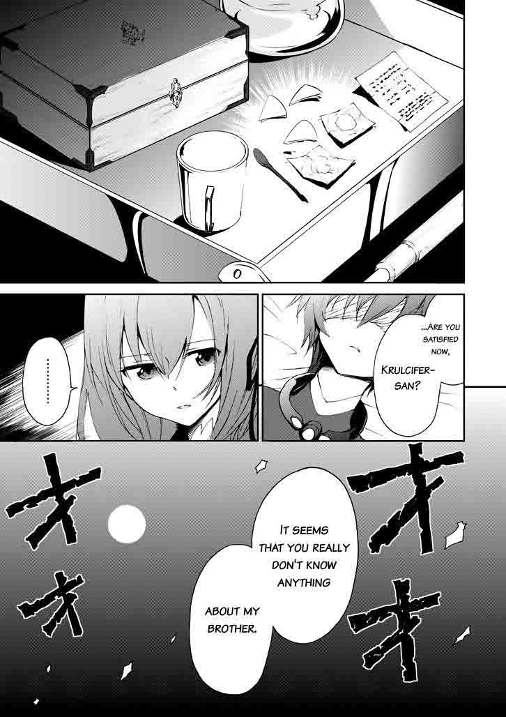 Saijaku Muhai No Bahamut 17 43