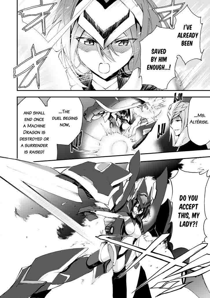 Saijaku Muhai No Bahamut 17 46
