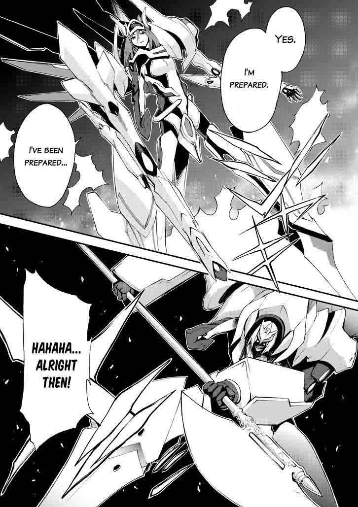 Saijaku Muhai No Bahamut 17 47