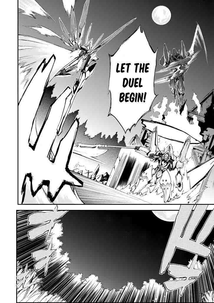 Saijaku Muhai No Bahamut 17 48