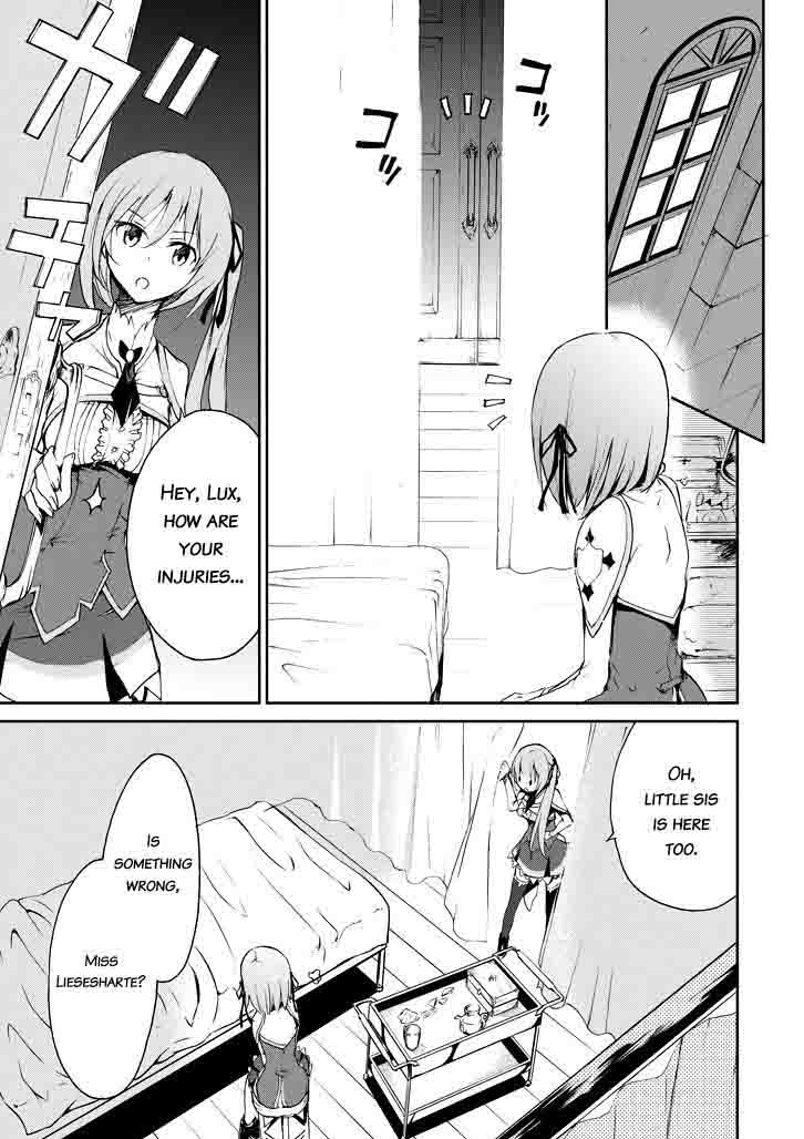 Saijaku Muhai No Bahamut 17 49