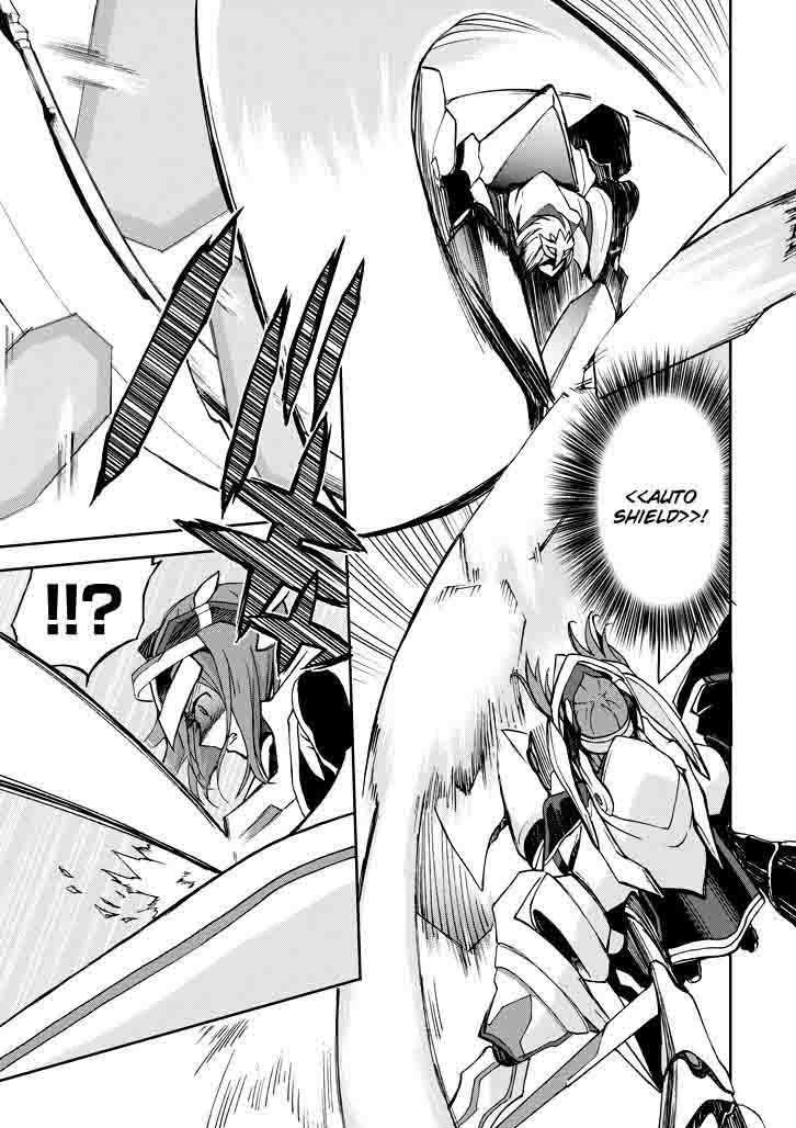 Saijaku Muhai No Bahamut 18 15