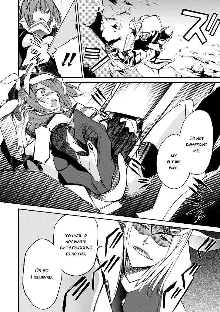 Saijaku Muhai No Bahamut 18 18