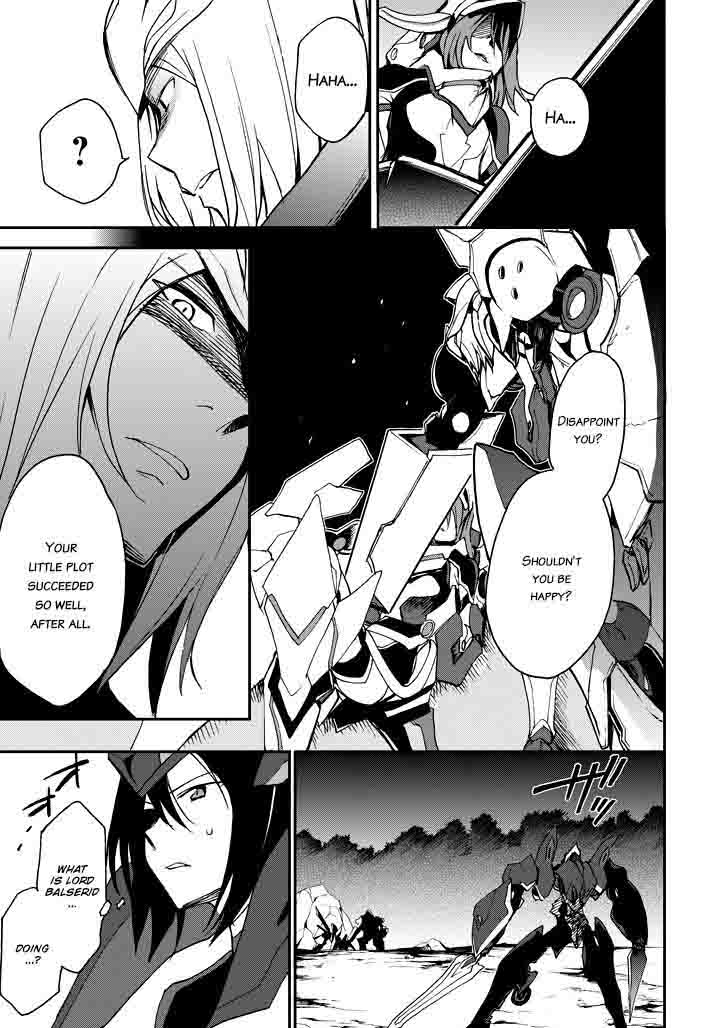 Saijaku Muhai No Bahamut 18 19
