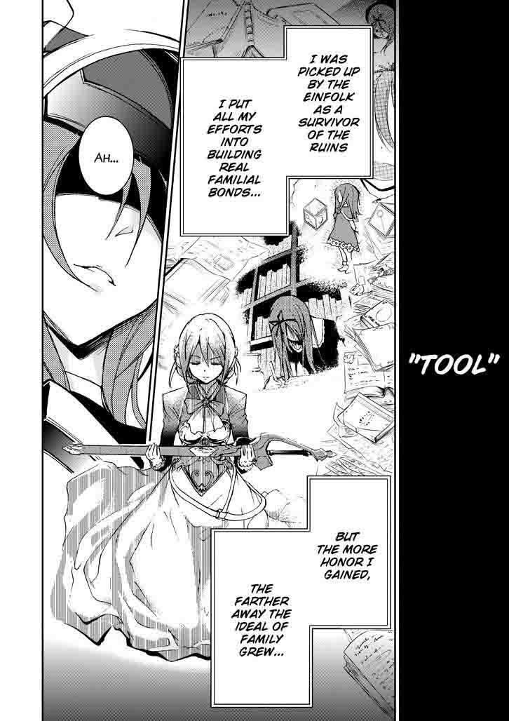 Saijaku Muhai No Bahamut 18 24
