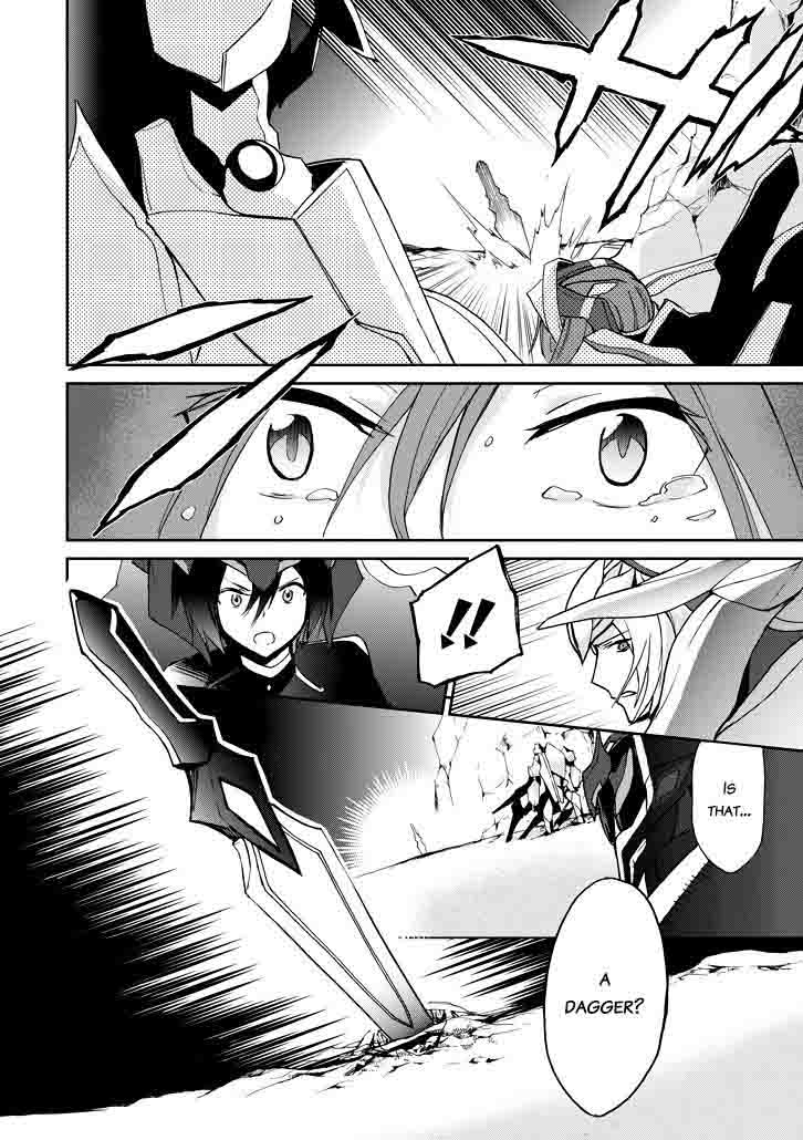 Saijaku Muhai No Bahamut 18 26
