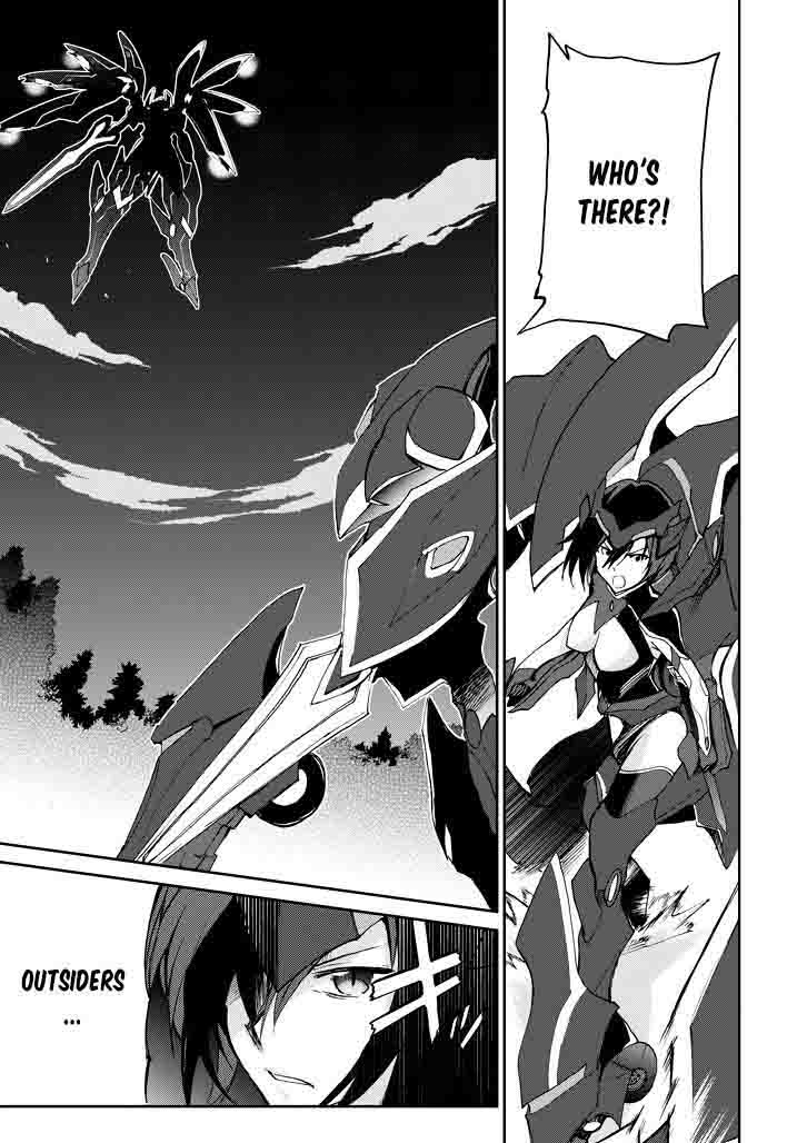 Saijaku Muhai No Bahamut 18 27