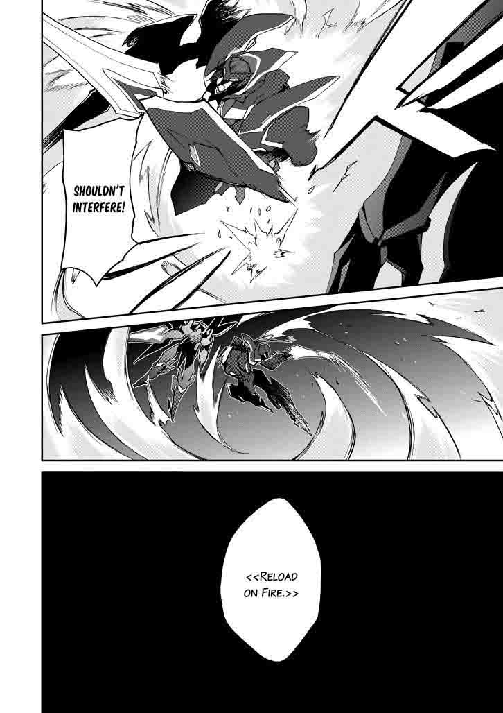 Saijaku Muhai No Bahamut 18 28