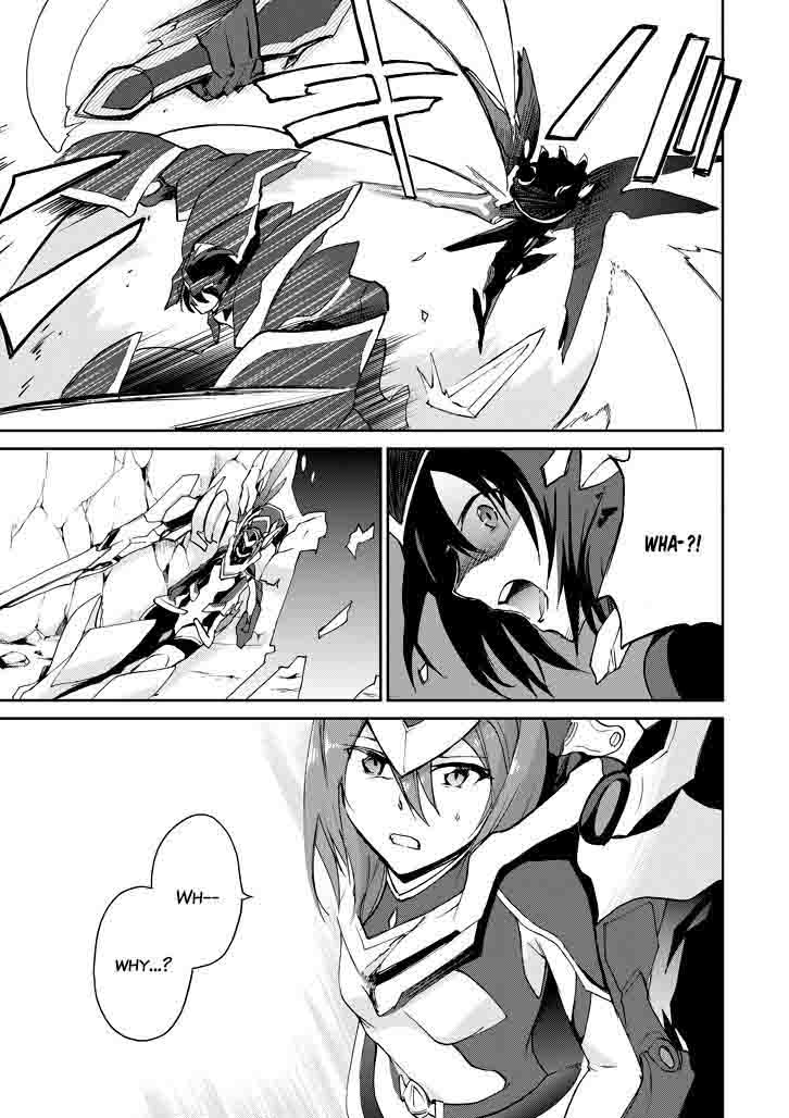 Saijaku Muhai No Bahamut 18 29