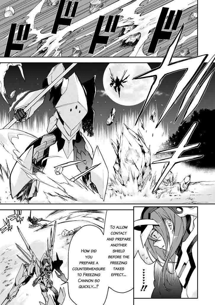 Saijaku Muhai No Bahamut 18 3