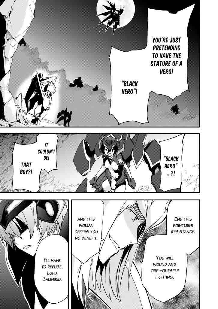 Saijaku Muhai No Bahamut 18 32