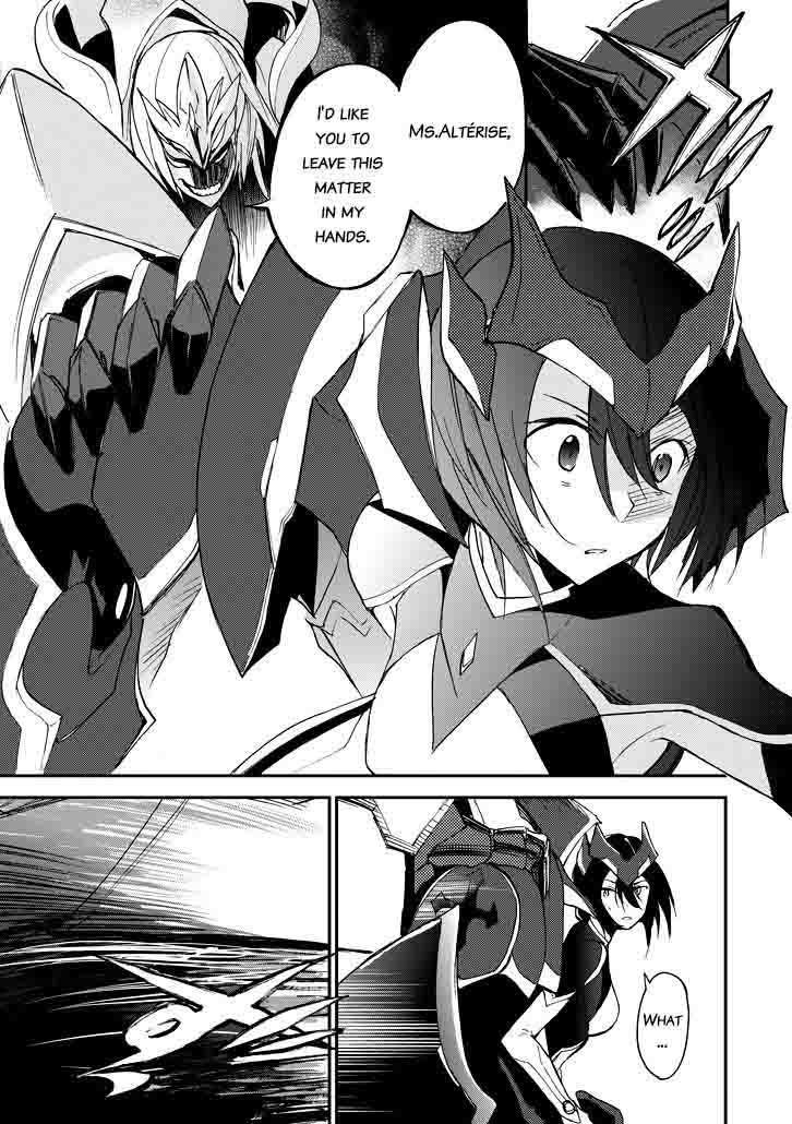 Saijaku Muhai No Bahamut 18 34