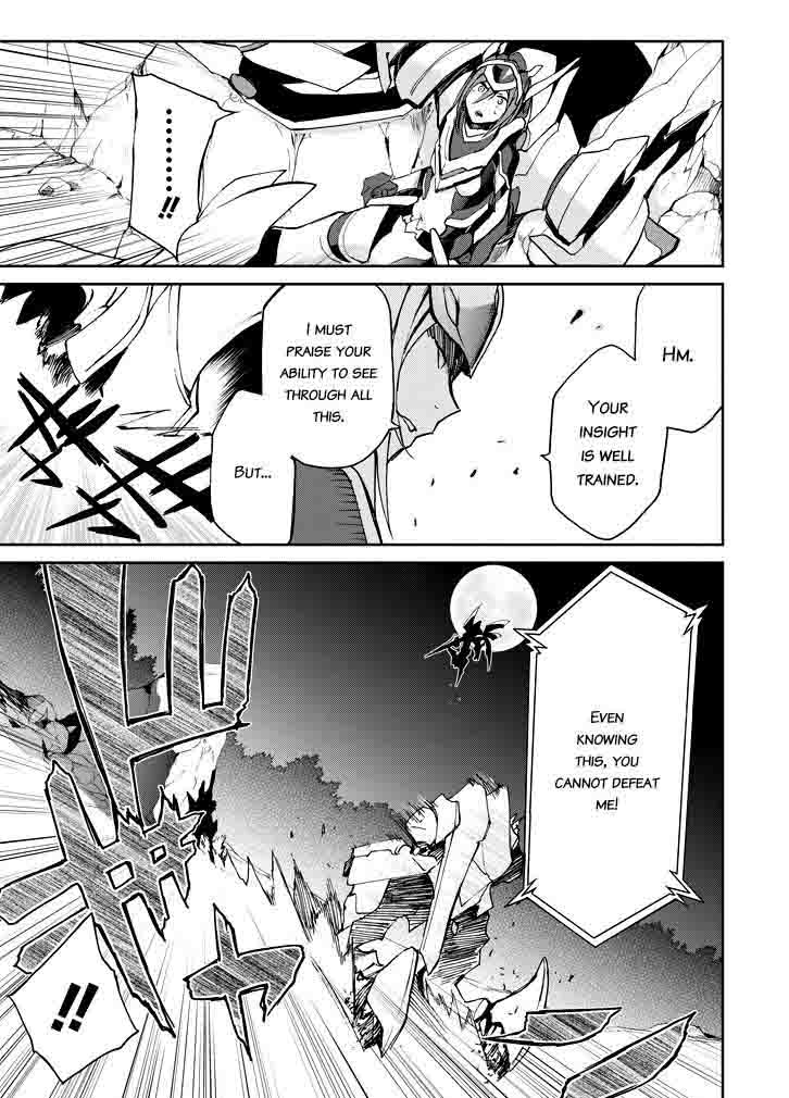 Saijaku Muhai No Bahamut 18 40