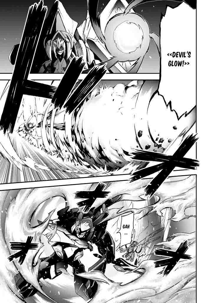 Saijaku Muhai No Bahamut 18 42