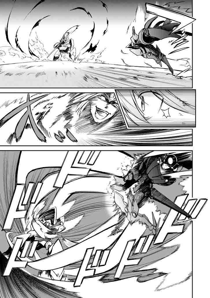 Saijaku Muhai No Bahamut 18 46