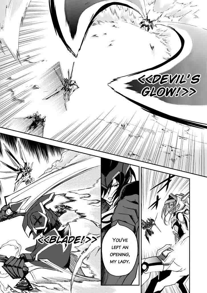 Saijaku Muhai No Bahamut 18 5
