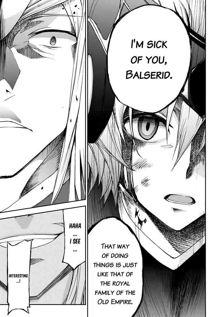 Saijaku Muhai No Bahamut 18 50
