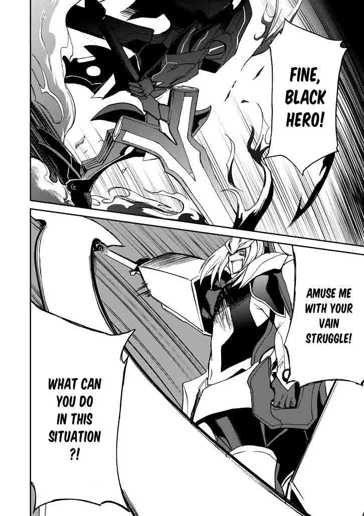 Saijaku Muhai No Bahamut 18 51