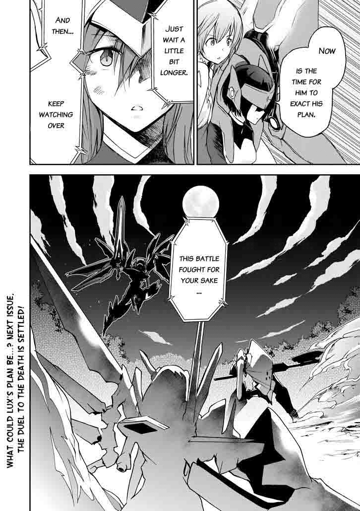 Saijaku Muhai No Bahamut 18 53