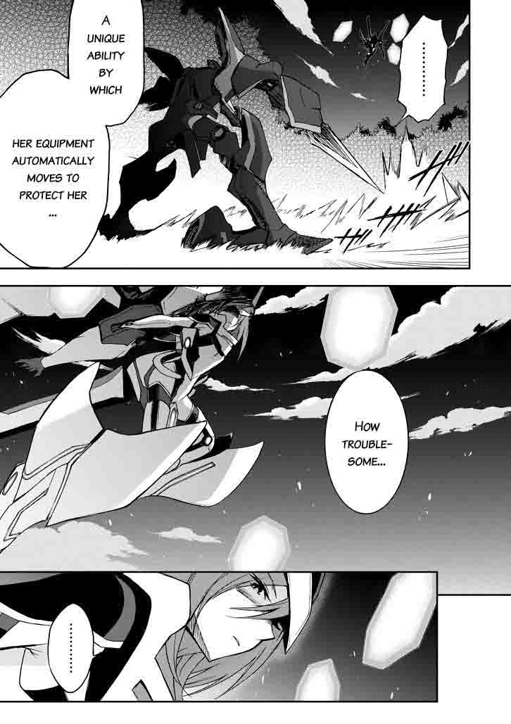 Saijaku Muhai No Bahamut 18 7