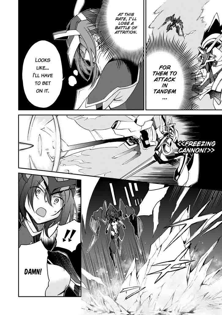 Saijaku Muhai No Bahamut 18 8