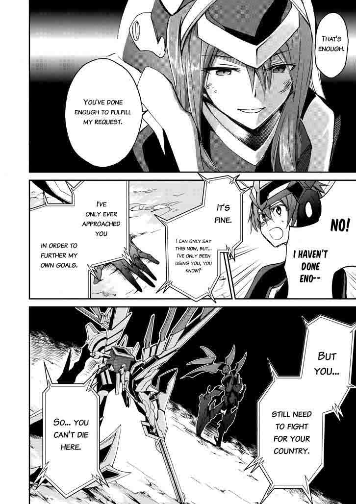 Saijaku Muhai No Bahamut 19 12