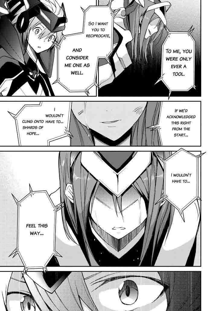 Saijaku Muhai No Bahamut 19 13