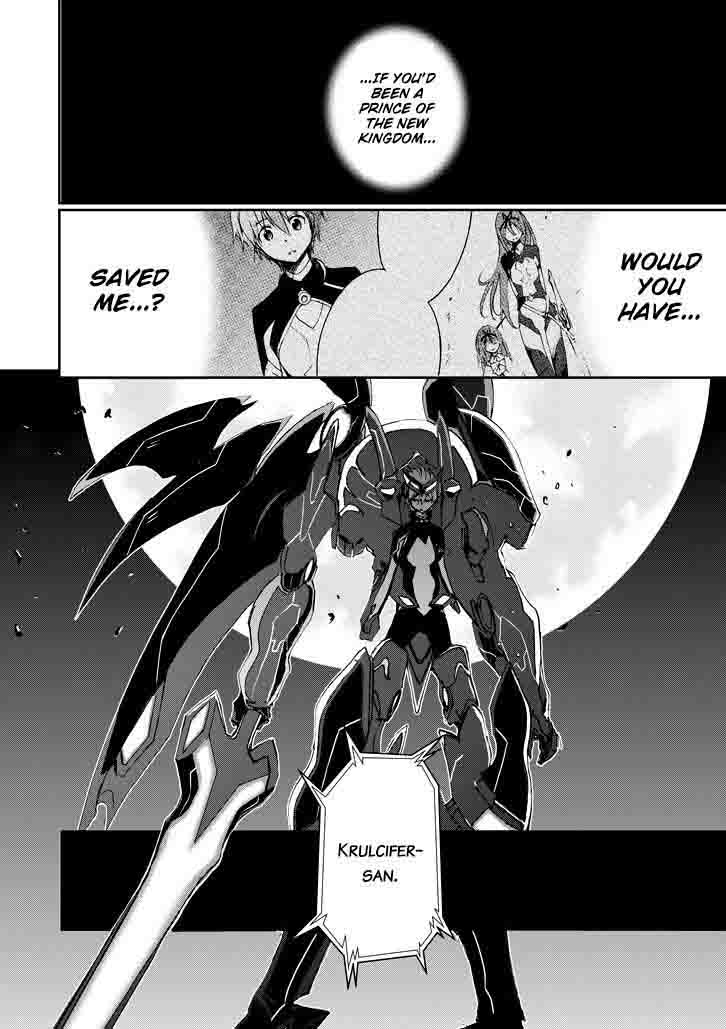 Saijaku Muhai No Bahamut 19 14