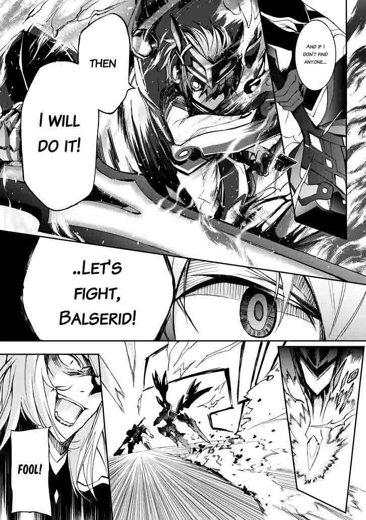 Saijaku Muhai No Bahamut 19 17
