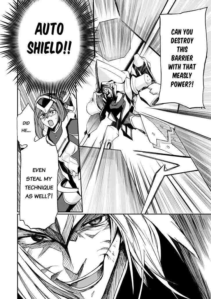Saijaku Muhai No Bahamut 19 18