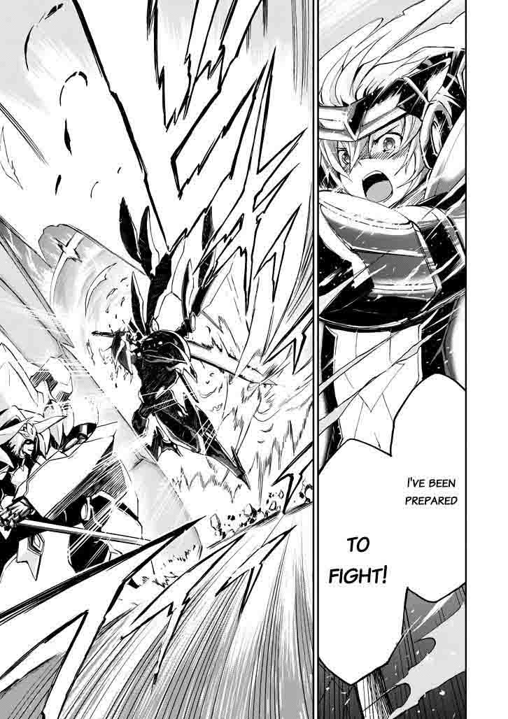 Saijaku Muhai No Bahamut 19 21