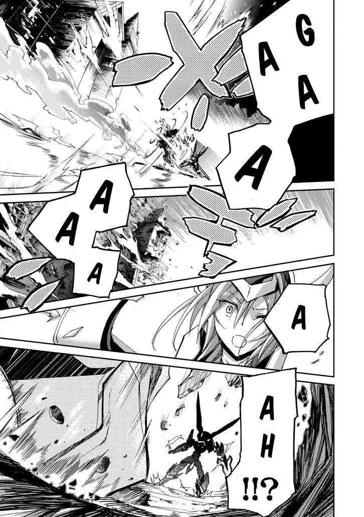 Saijaku Muhai No Bahamut 19 24
