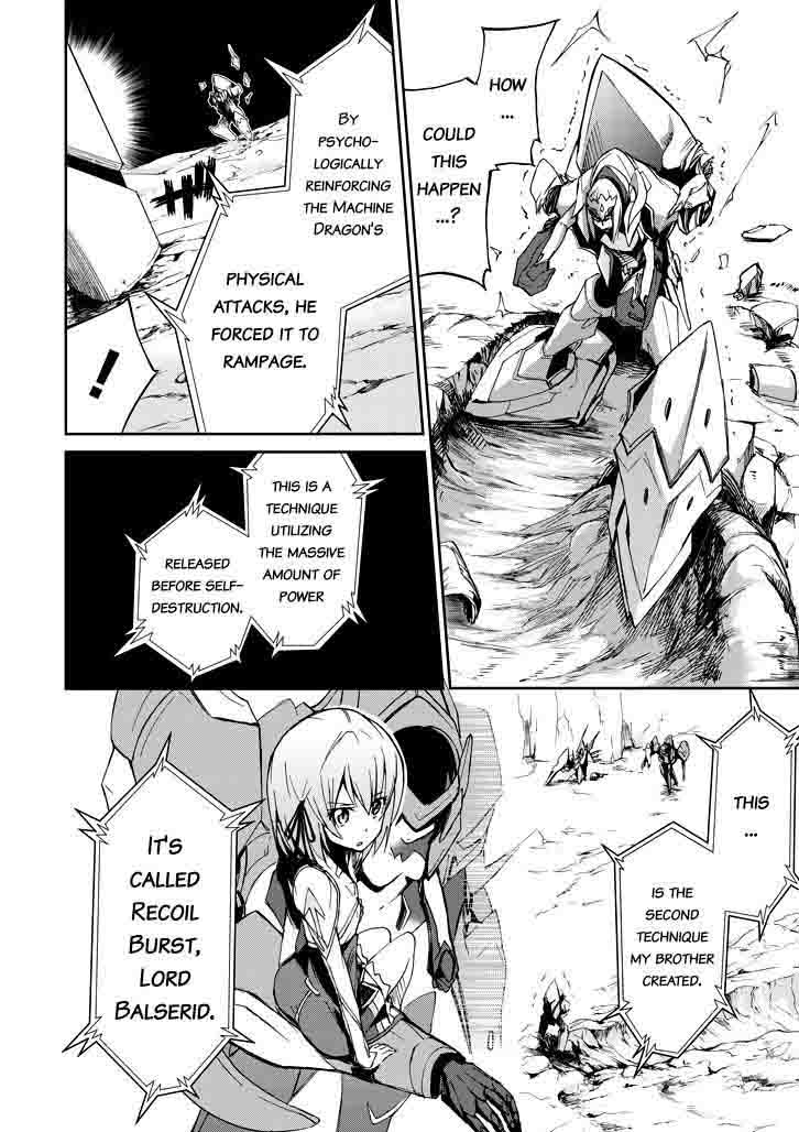 Saijaku Muhai No Bahamut 19 25
