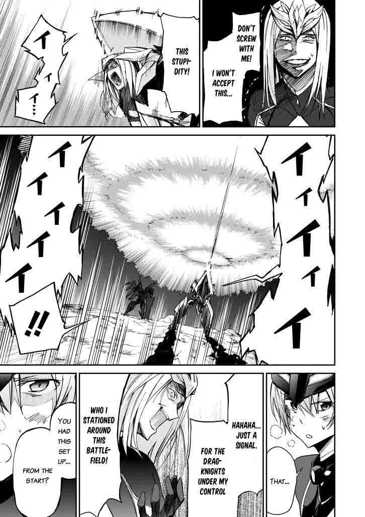 Saijaku Muhai No Bahamut 19 26