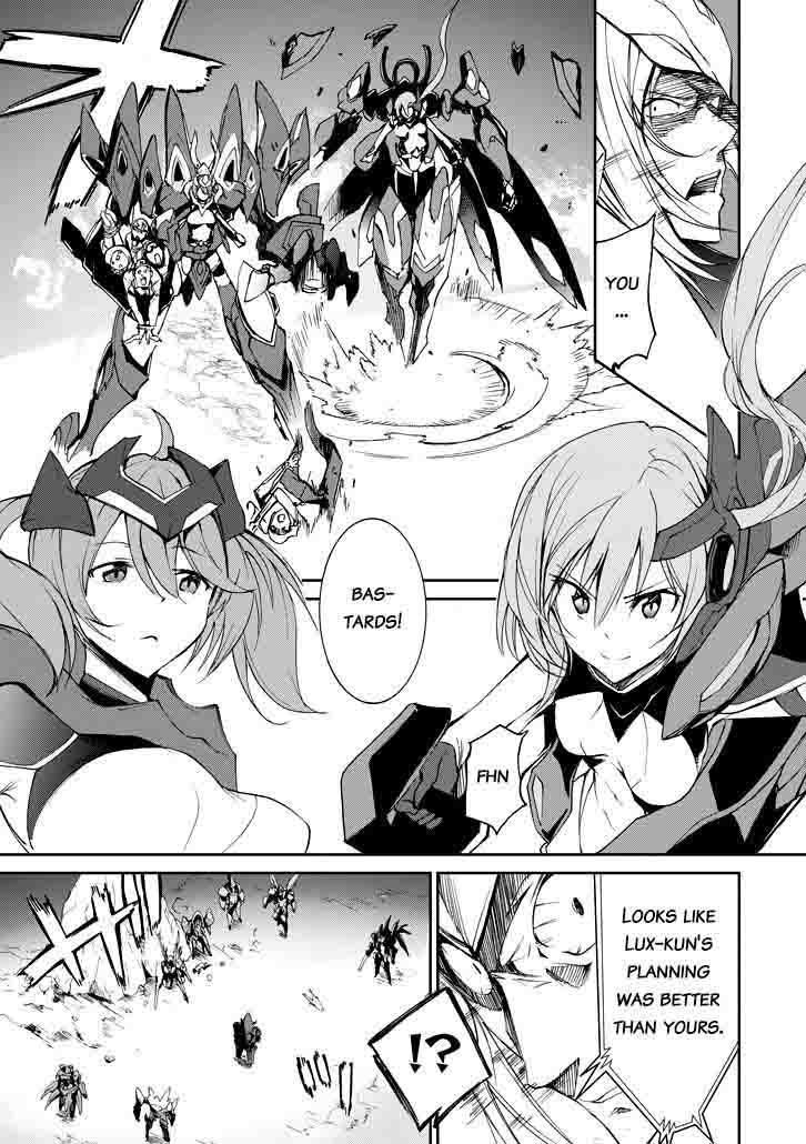 Saijaku Muhai No Bahamut 19 28