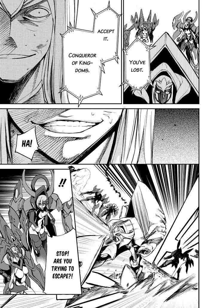 Saijaku Muhai No Bahamut 19 32